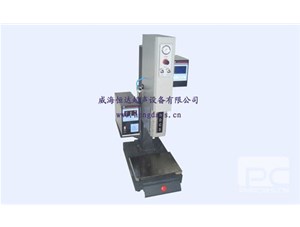 如何保養(yǎng)超聲波焊接機