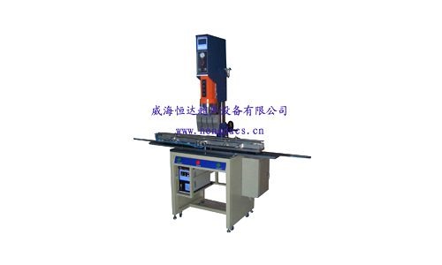 Economical plastic welding machine
