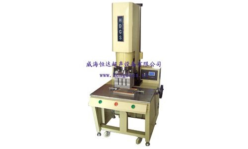 High power welding machine