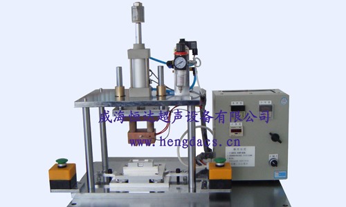 Small heat sealing machine