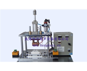 Small heat sealing machine