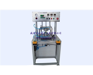 Washing ball hot plate welding machine