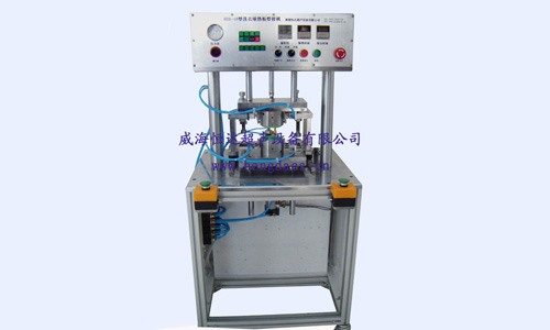 Washing ball hot plate welding machine