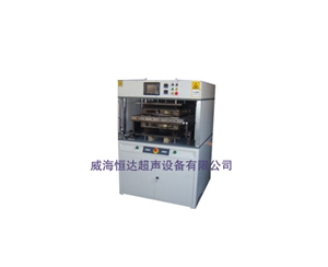 Washing machine gimbal welding machine