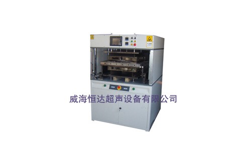 Washing machine gimbal welding machine