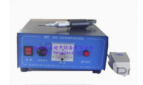 Ultrasonic cutting machine