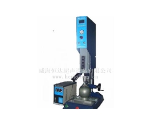 Wig ultrasonic welding machine