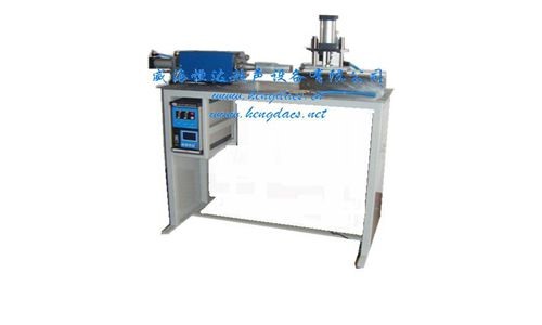 elding machine for horizontal floor