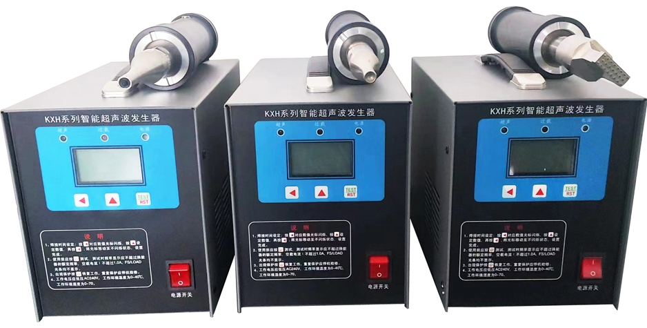 汽車(chē)內(nèi)飾手持式焊接機(jī)