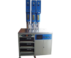 三機(jī)位超聲波聚能焊接機(jī)